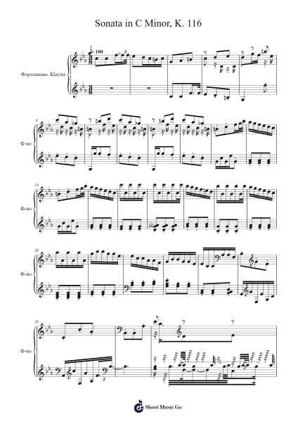 Sonata in C Minor, K. 116, L. 452 (P. 111): Allegro Sheet Music by undefined-Arr.Jesries