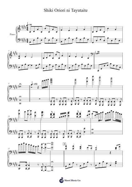 Shiki Oriori ni Tayutaite Sheet Music by Stuartdair-Arr.Gailma