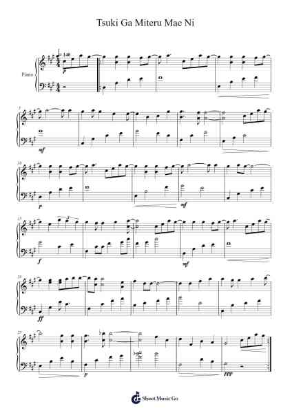 Tsuki Ga Miteru Mae Ni Sheet Music by undefined-Arr.Runiel Faulktave