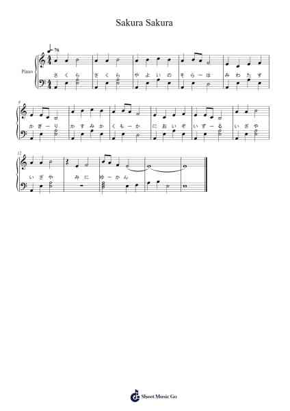 Sakura Sakura Sheet Music by undefined-Arr.Tralind