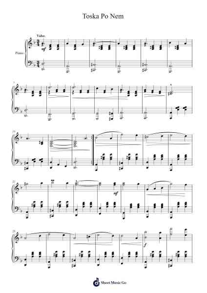 Toska Po Nem Sheet Music by Н. Щедрина-Arr.Ianruth Xalain