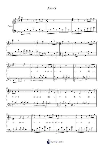 Aimer Sheet Music by undefined-Arr.Pulip