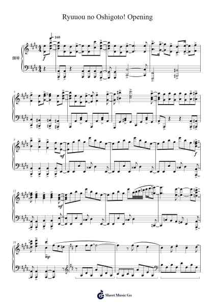 Ryuuou no Oshigoto! Opening Sheet Music by Ardu Y-Arr.Oryet Zosoll