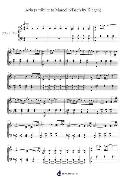 Aria (a tribute to Marcello/Bach by Klagen) Sheet Music by Daisuke Watanabe-Arr.Pomeo Walshbee