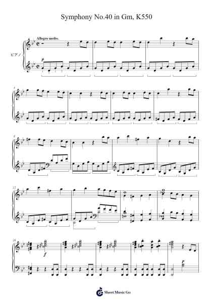 Symphony No.40 in Gm, K550 Sheet Music by W.A. Mozart-Arr.Benga