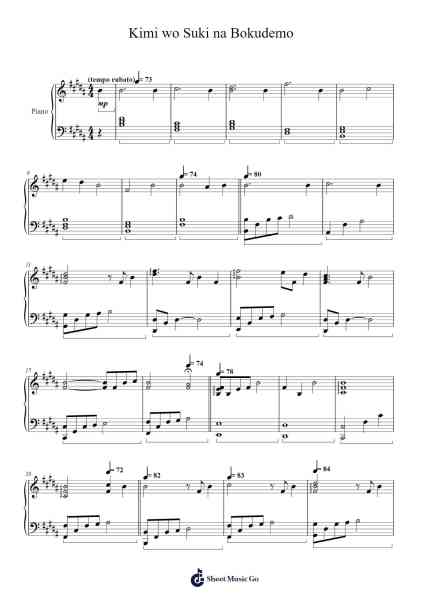 Kimi wo Suki na Bokudemo Sheet Music by 奥華子 (Hanako Oku)-Arr.Hullow