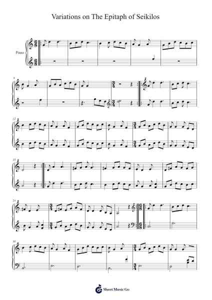 Variations on The Epitaph of Seikilos Sheet Music by anonymous-Arr.Frannence Harstowe