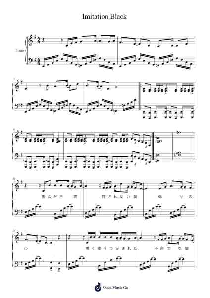 Imitation Black Sheet Music by Blantiane Hobrob-Arr.Shirvien