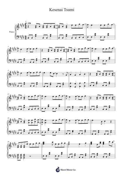 Kesenai Tsumi Sheet Music by Nana Kitade-Arr.Maudtance Waybert