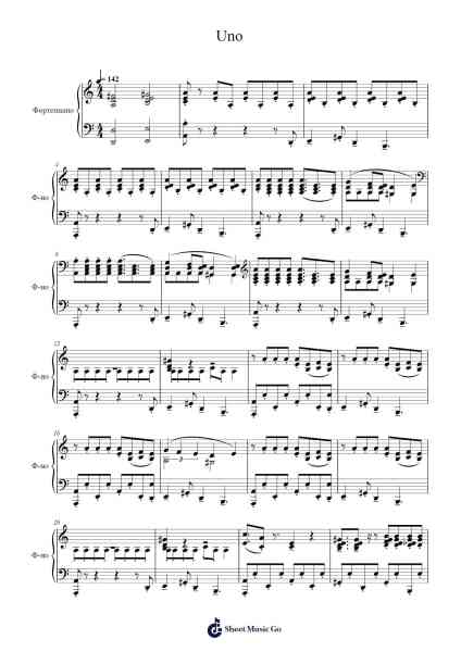 Uno Sheet Music by Little Big-Arr.Humbryce Vanral