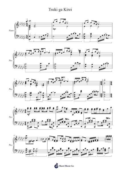 Tsuki ga Kirei Insert Song Episode 3 Sheet Music by undefined-Arr.Buckclough Woogold