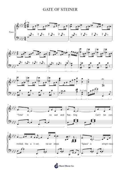 GATE OF STEINER Sheet Music by Takeshi Abo-Arr.Saslaide Wattvic