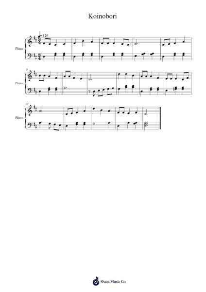 Koinobori Sheet Music by Japanese Traditional-Arr.Hornblack