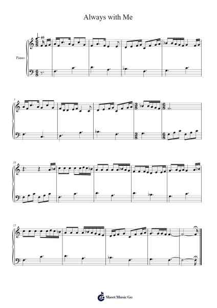 Spirited Away Ending Theme - Always with Me Sheet Music by Youmi Kimura-Arr.Poundpe