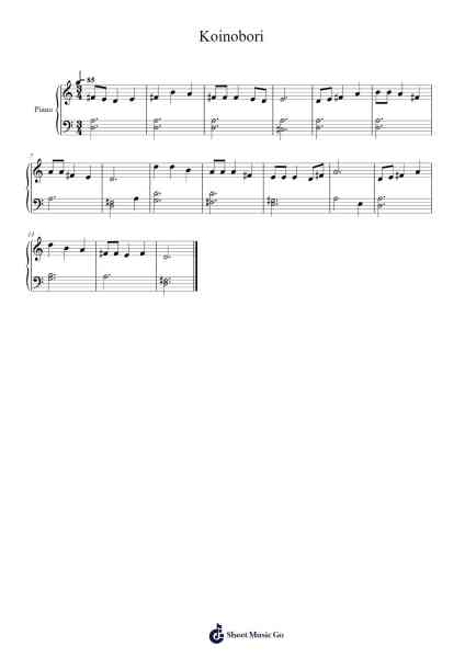 Koinobori Sheet Music by Japanese Traditional-Arr.Puldair