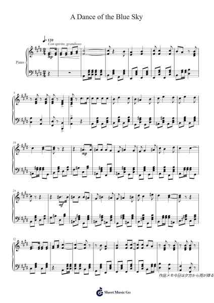 A Dance of the Blue Sky 樂譜由 Faithelip - 編曲 Kyleret Earlkyle