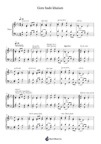 Gore hado khaisen Sheet Music by Bobright-Arr.Cliffcam Whbill
