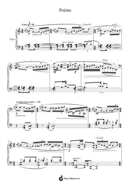 Poème Sheet Music by Nazariy Annyuk-Arr.Gadam