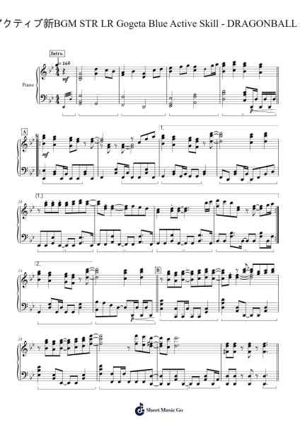 DRAGONBALL Z DOKKAN BATTLE Sheet Music by Bandai Namco Entertainment Inc.-Arr.Betrae Rooqe