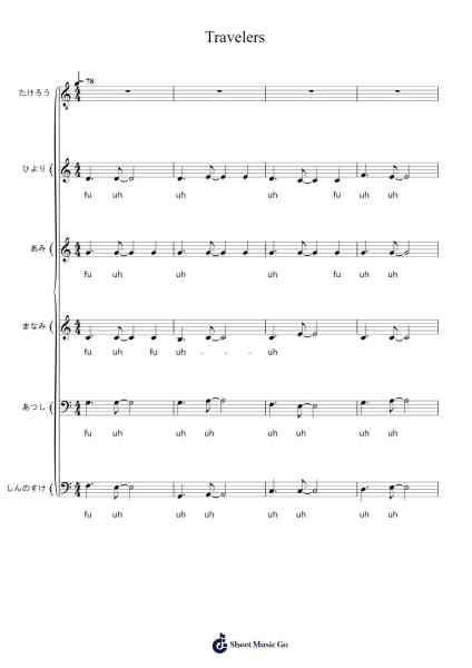 Travelers Sheet Music by Official HIGE DANdism-Arr.Willmand Dundre