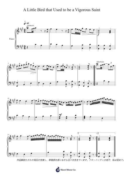 A Little Bird that Used to be a Vigorous Saint 樂譜由 Faithelip - 編曲 Bumie Dorion