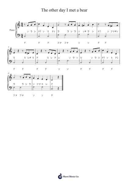 The other day I met a bear Sheet Music by Misc Traditional-Arr.Launor
