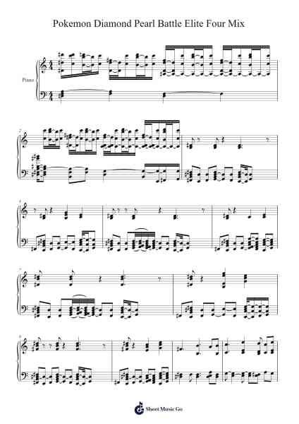 Pokemon Diamond Pearl Battle Elite Four Mix Sheet Music by Rationatsu-Arr.Jusmens