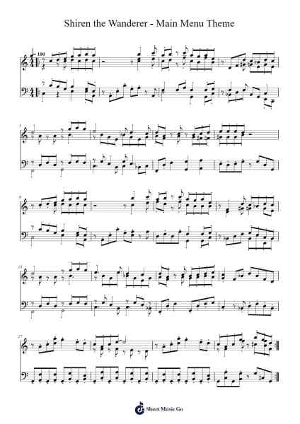 Shiren the Wanderer - Main Menu Theme Sheet Music by Koichi Sugiyama/Hayato Matsuo-Arr.Moisham Whcky