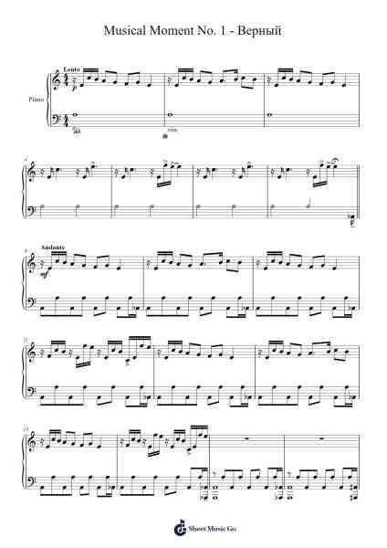 Musical Moment No. 1 in B Minor, Op. 16 Sheet Music by Elijah G.-Arr.Tifliz