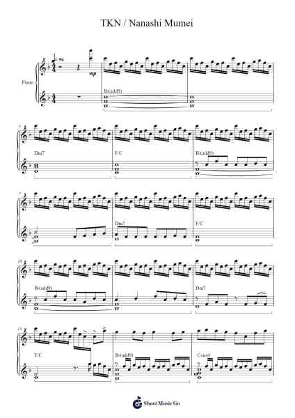 TKN / Nanashi Mumei Sheet Music by TKN/Nanashi Mumei-Arr.Ranlass Dulelroy