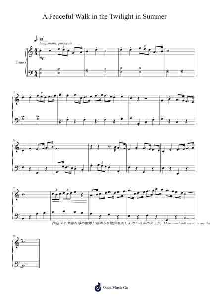 A Peaceful Walk in the Twilight in Summer Sheet Music by Faithelip-Arr.Zimgus Jackfred