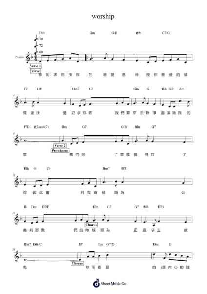 worship Sheet Music by -Arr.Luroe Boycefay