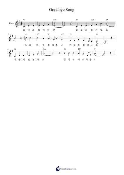 Goodbye Song Sheet Music by -Arr.Birdco Osnel