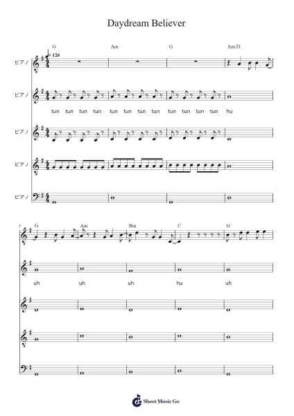 Daydream Believer Bladmuziek van -Arr.Manbeard Lylaine