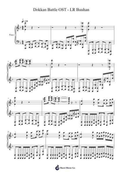 Dokkan Battle OST - LR Buuhan Sheet Music by notsowiseone-Arr.Georfoe