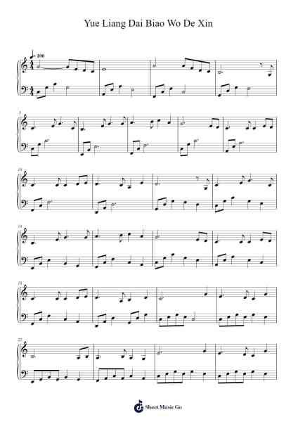 Yue Liang Dai Biao Wo De Xin Sheet Music by Teresa Teng-Arr.Hoywoolf Lindses