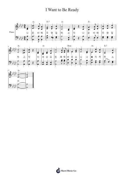 I Want to Be Ready Sheet Music by Harold A. Miller-Arr.Rareade Zoelotte