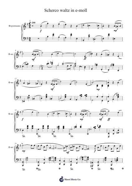 Scherzo Waltz in E Minor Sheet Music by Egcon-Arr.Yulejah