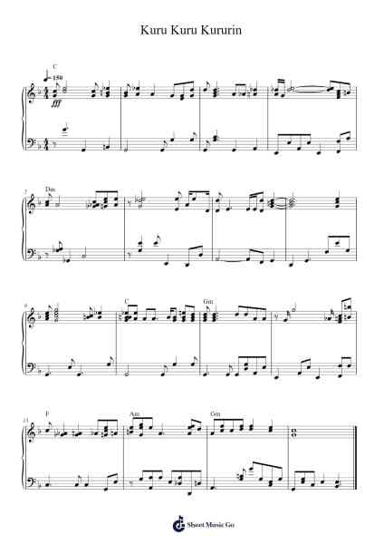Kuru Kuru Kururin Sheet Music by Kouhei Tanaka/Shiro Hamaguchi-Arr.Derion