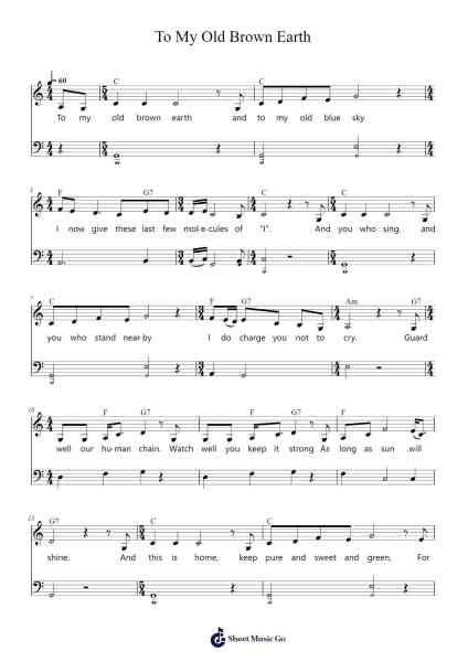 To My Old Brown Earth Sheet Music by Pete Seeger-Arr.Holmesmax