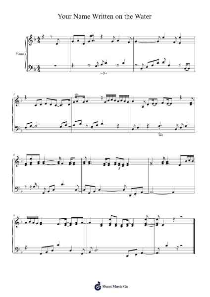Your name written on the water Sheet Music by aoshikamanage-Arr.Phylpeg Bradning