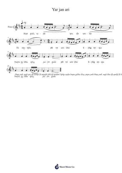 Yar jan ari Sheet Music by Komitas Vardapet Soghomonyan-Arr.Osworth Gosca