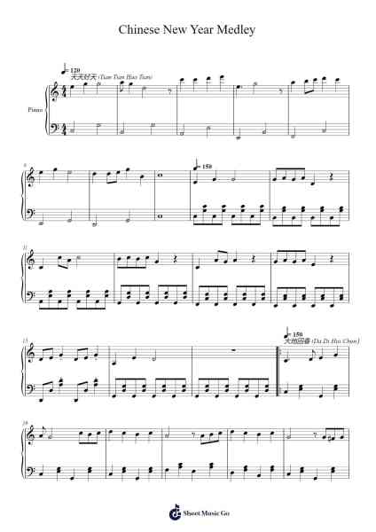 Chinese New Year Medley Sheet Music by Khai Chin-Arr.Ruthmie