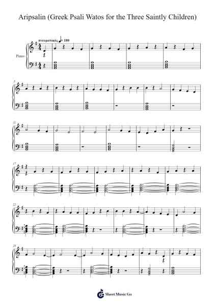 Aripsalin (Greek Psali Watos for the Three Saintly Children) Sheet Music by Kevin Ghobrial-Arr.Humbart Browningboyd