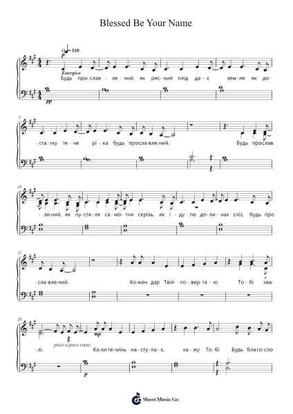 Blessed Be Your Name Sheet Music by Molllouis Vegreen-Arr.Hedrex Kimriah