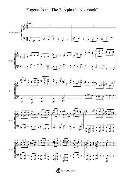 Fugetta from "The Polyphonic Notebook" Sheet Music by A. Gitsman-Arr.Shertram