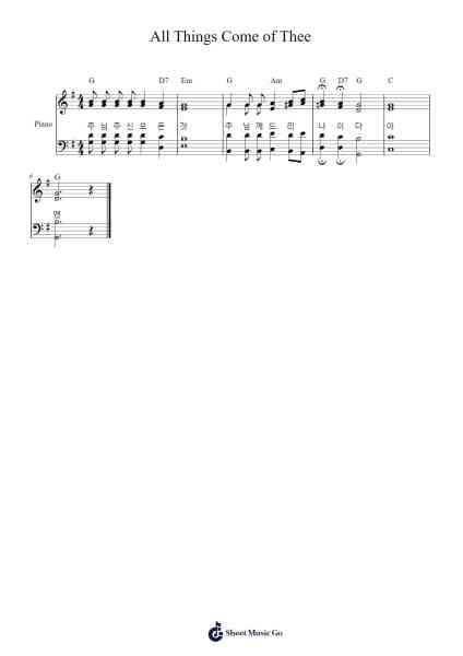 All Things Come of Thee Sheet Music by Anonymous-Arr.Hunjoan