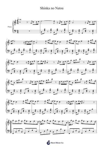 Shinka no Natsu Sheet Music by Wada Syunsuke-Arr.Conpiers