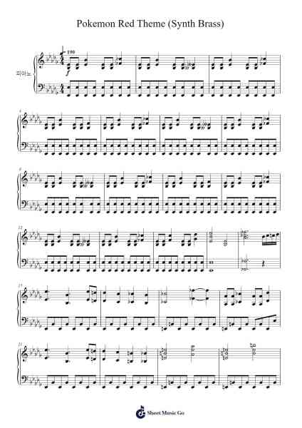 Pokemon Red Theme (Synth Brass) Sheet Music by -Arr.Hicksreg
