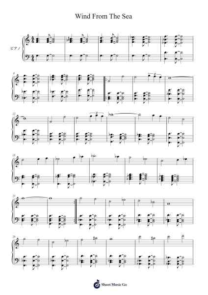 Wind From The Sea Sheet Music by Obois-Arr.Urkuk Joneswat